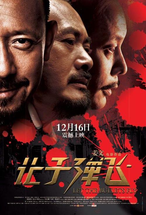 台湾身份证最新规格
