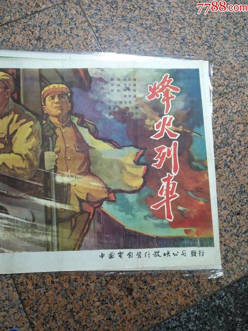 田纳西州身份证样本资料